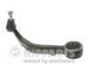 NIPPARTS N4940508 Track Control Arm